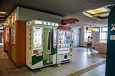 Fami通新一周销量榜 《实况力量棒球2024-2025》登顶